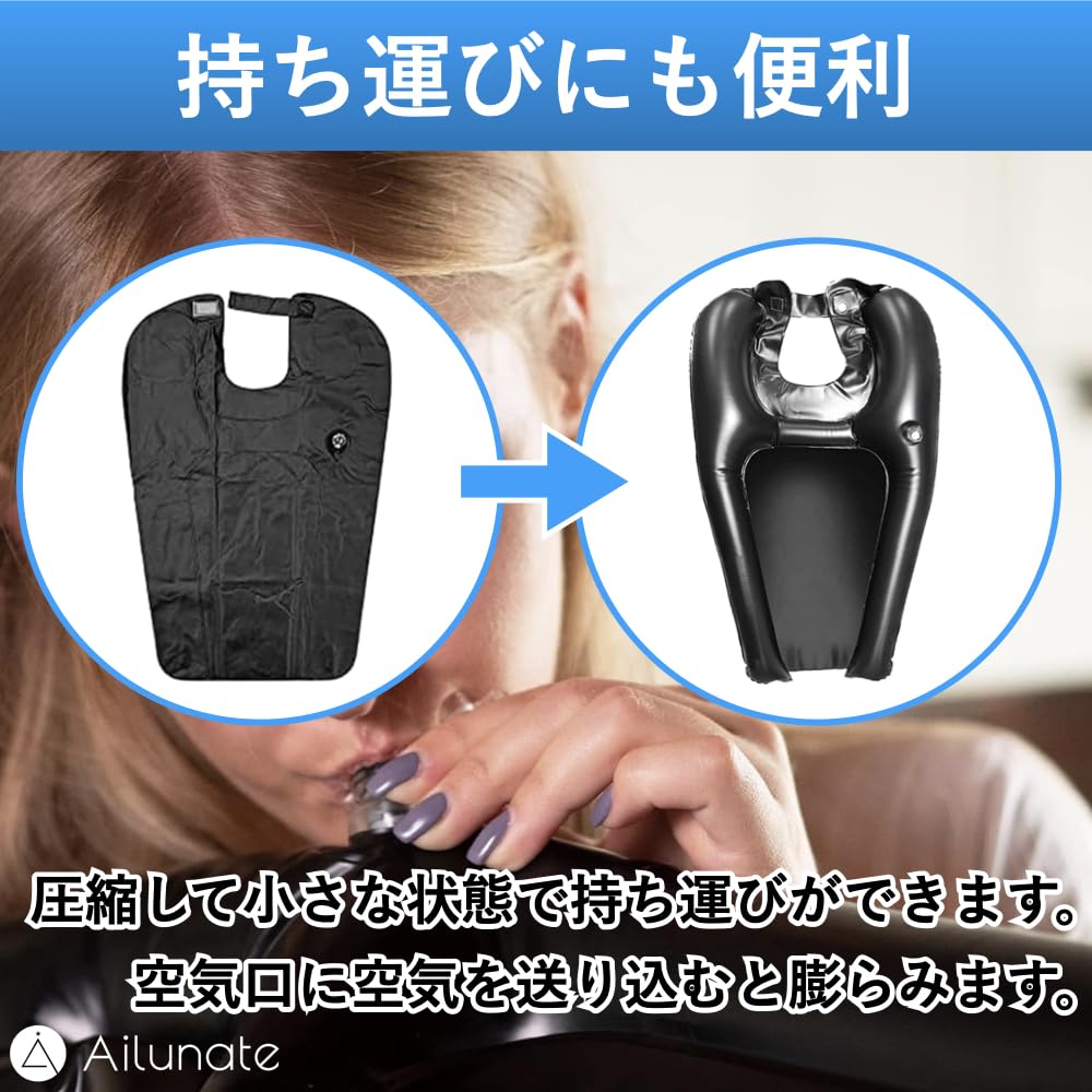 Amazon.co.jp: Bivoyud シャンプーハット 介護 台 大人 介護用 便利